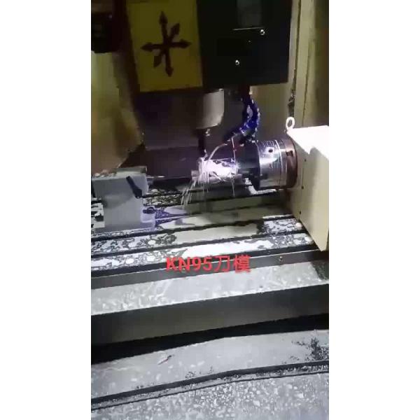 Робот Al7075 T6 механический разделяет 5 частей шестерни CNC оси подвергая механической обработке