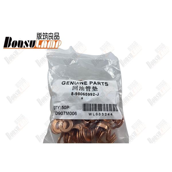 Сцепление с трубой для впрыска топлива Isuzu Parts For CYZ CYH OEM 8-98065992-0 8980659920