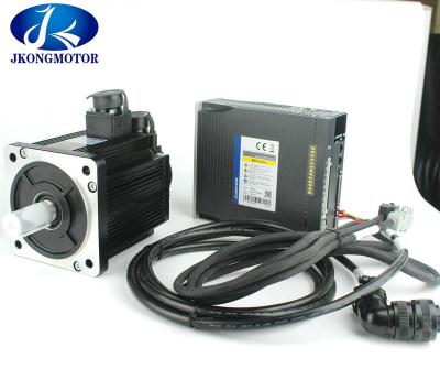 Single phase ac motor 220V 2500RPM 2.6KW AC Servo Motor 10N.M 10A , JK-G2A3215 Set industrial sewing machine