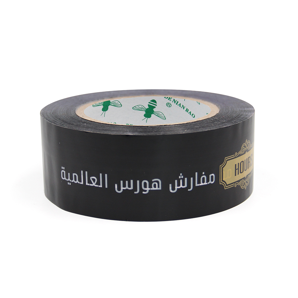 Packing Tape With Company Logo Use For Packing Cartons