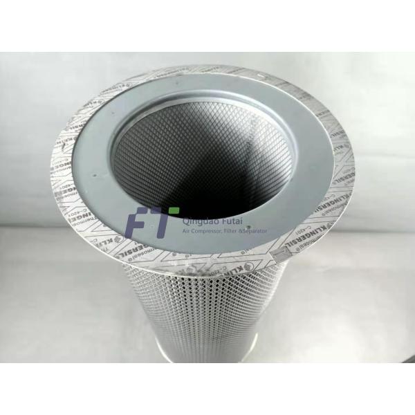 250034120 250034128 Screw Compressor Air Oil Separator