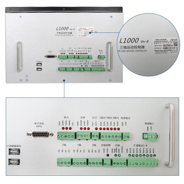 Máquina de roteador CNC de controlo Shanlong DC24V para trabalhos de madeira