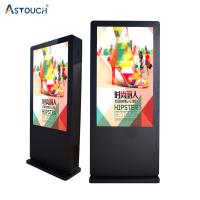 55 pouces IP65 en dehors de totem de Signage de Digital pour annoncer l'affichage d'affichage à cristaux liquides