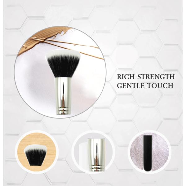 Nylon Hair Powder Essential Makeup Brushes Antibacterial Black Handle With Flat Hair