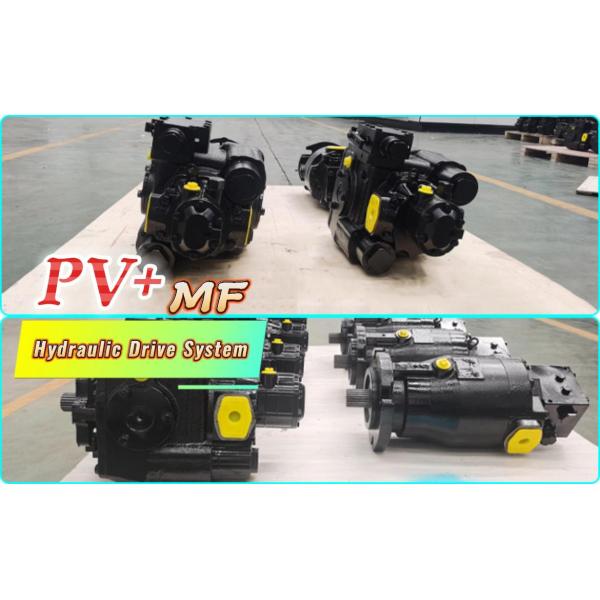 Axial Piston Pump Hydraulic Drive System for Superior Performance