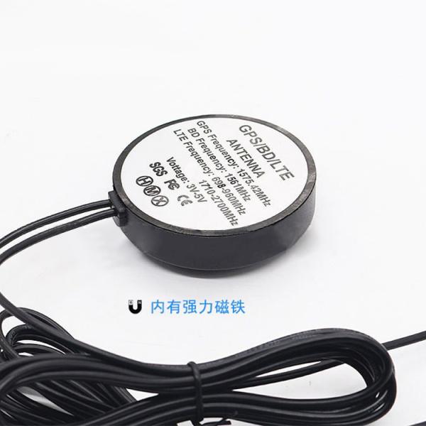 28dBi High Gain GPS Wifi Antenna