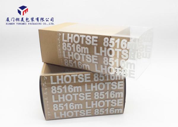 0.3mm PET Sleeve Rectangle Hard Plastic Box Packaging For Packing Glasses