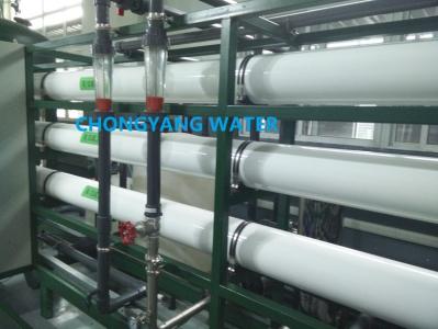 Instalação industrial de tratamento de água para equipamentos grandes 380V 50Hz