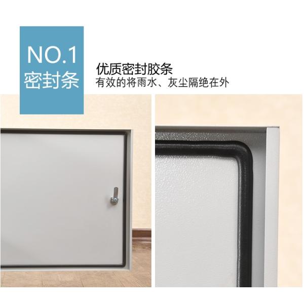 19inch 6u 9u 12u Outdoor Battery Cabinet Telecom Waterproof Metal Cabinet IP45 IP55