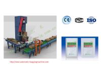 25 Kg Industry Valve Bag Meter Filling Packing Machine For Chemicals 100-300 Bags Per Hour ±0.2%@2δ Accuracy