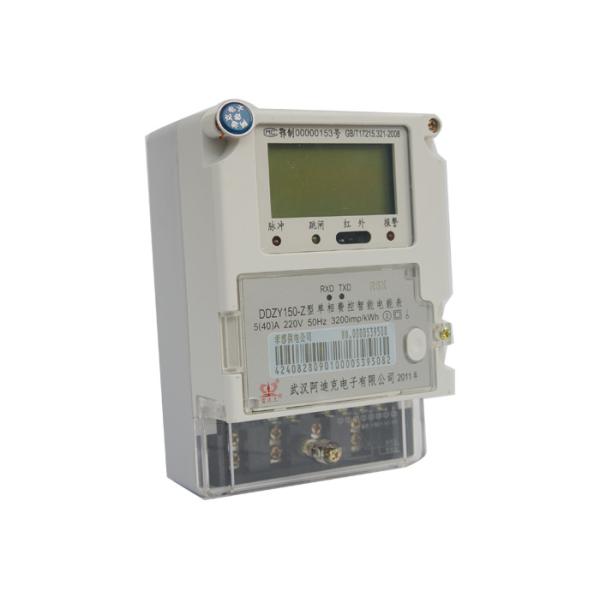 Счетчик энергии одиночной фазы цифров протокола ДЛМС/КОСЭМ для системы АМР