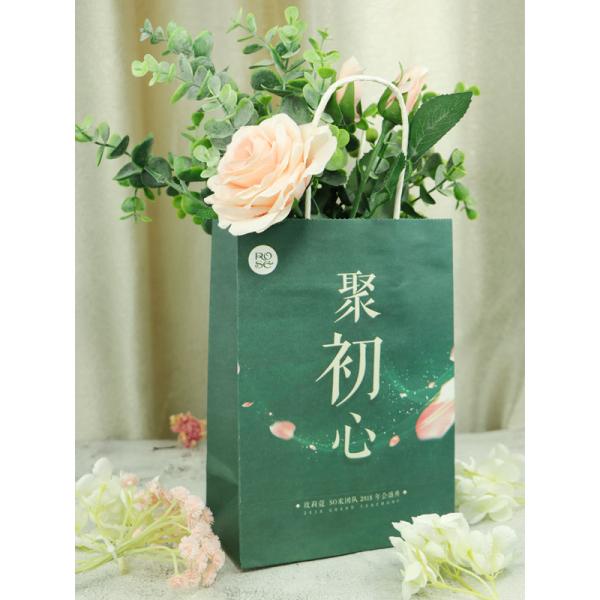 Бумажные мешки Эко печатания цвета, твердость белых хозяйственных сумок Крафт хорошая