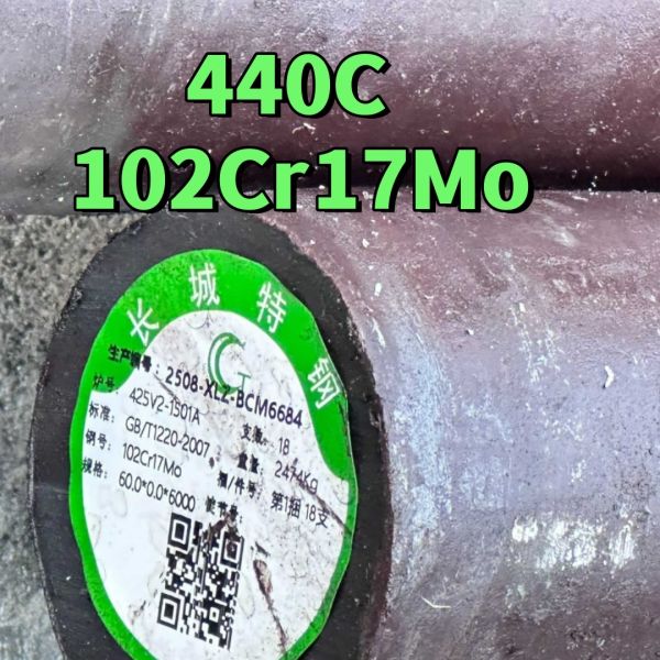 Hot Rolled ASTM 440c 80mm Stainless Steel Metal Round Rod High Carbon AISI440C Black Bar
