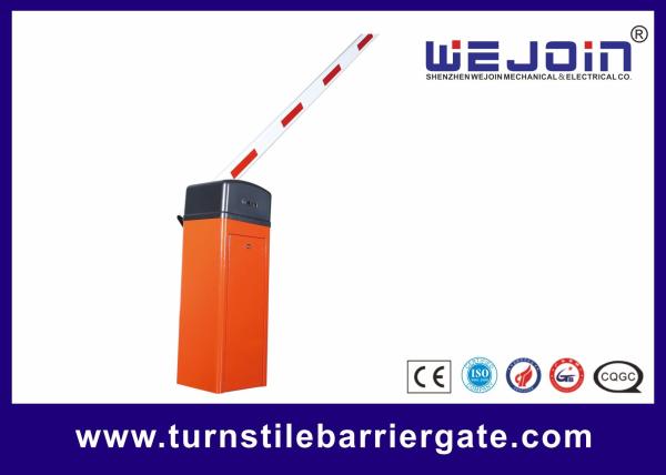DZ04S Dual Speed & Bi-direction Vehicle Entrance Security Gate Barrier Systems
