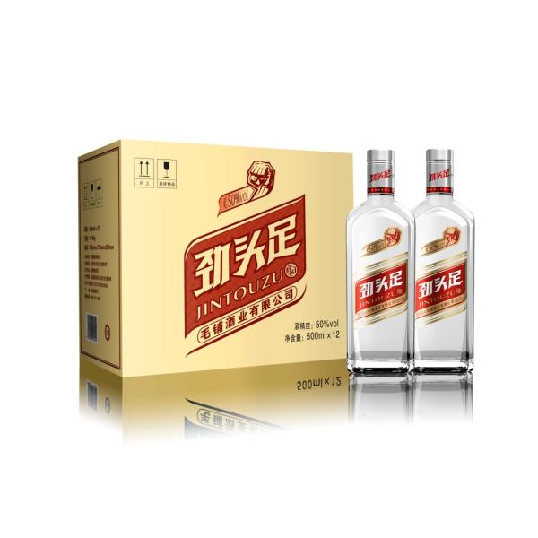 Этикет на бутылку с приправой Вино Ликер Спирт Жёсткий спирт Алкоголь