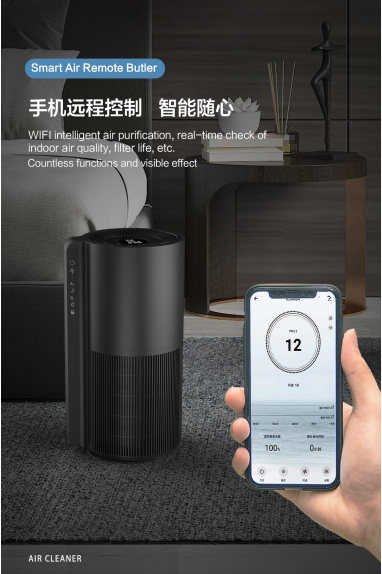 Уборщик воздуха спальни генератора аниона