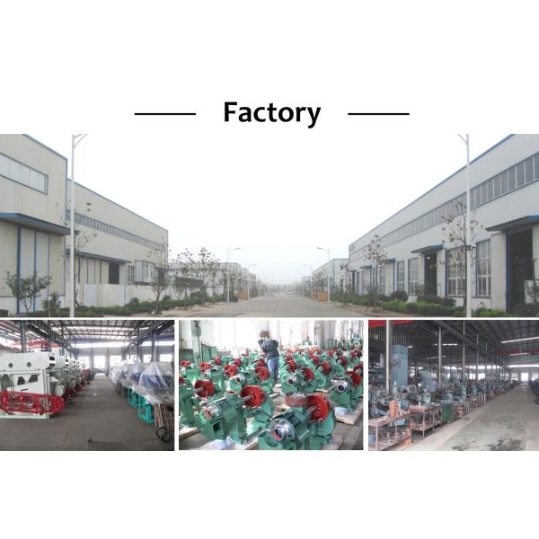 Патентованный продукт Эмери ролл Вертикальная машина для отбеливания риса для полировки крупной рисовой мельницы