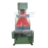 Máquina de tejer jacquard computarizada de alta velocidad 12/45 para etiquetas de algodón, maquinaria de trenzado fabricada