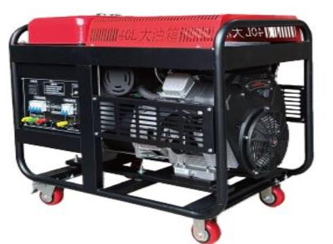 5.5kva Gasoline diesel With Electric Start Fuel Capacity 23L