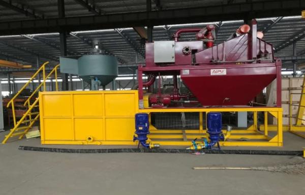 Q345B Drilling Mud Equipment HDD Mud Recycling System
