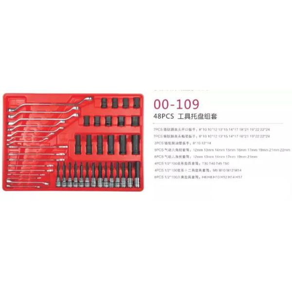 252 Hand Tools and 6 Drawers Tool Cabinet for Garage Organization Solution