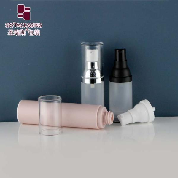 15ml 30ml 50ml Empty PP Plastic Translucent Recyclable Foundation Airless Plastic Pump Bottles