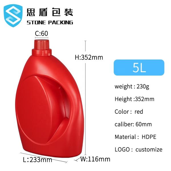 2L 3L 5L Liquid Empty Detergent Bottles Caliber 60mm OEM ODM