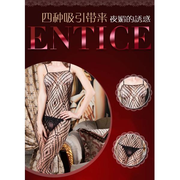 2015 wholesale high quality sexy nude net lace briefs woman underwear