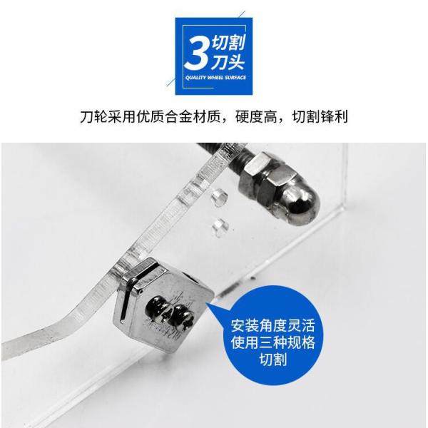 Glass Bottle Cutter for Wine and Beer Bottles Anti-Slip Grip Customized Support OEM