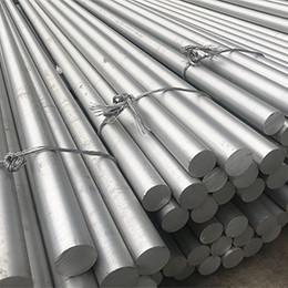 7A05 Round Square Extruded Aluminum Rod Industrial Aluminum Profile 7000 Series H112 T4