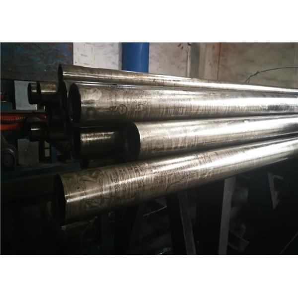 E235 EN10305-2 WT0.5 Cold Drawn Welded Steel Tube for Precision Welding Round Tubing