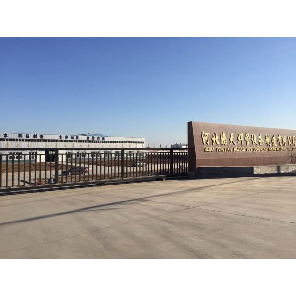 High Frequency Welded Pipe Mill for 21-63mm Round Low Carbon Steel