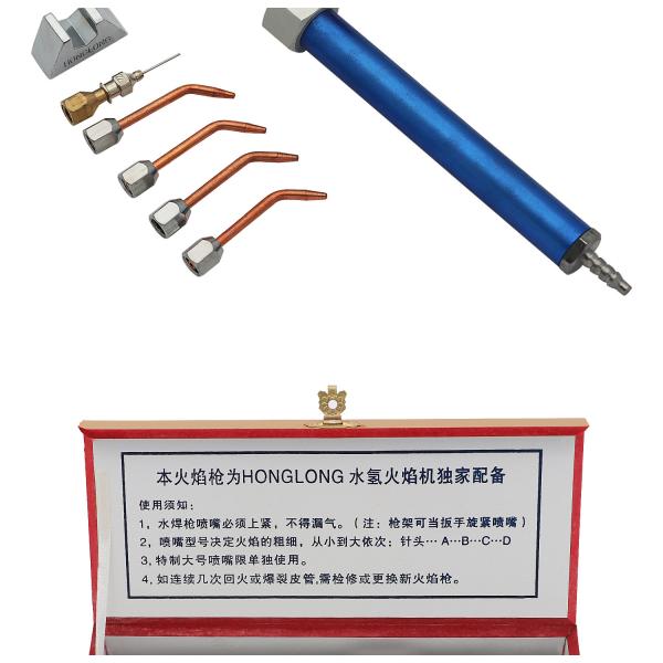 Сварочный огонь кислорода аксессуаров сварочного аппарата металла с 5 подсказками