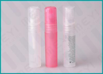 Garrafa de perfume pequena da pena do ML PP do tamanho 5 que empacotam com circularmente ou tampão de poeira liso