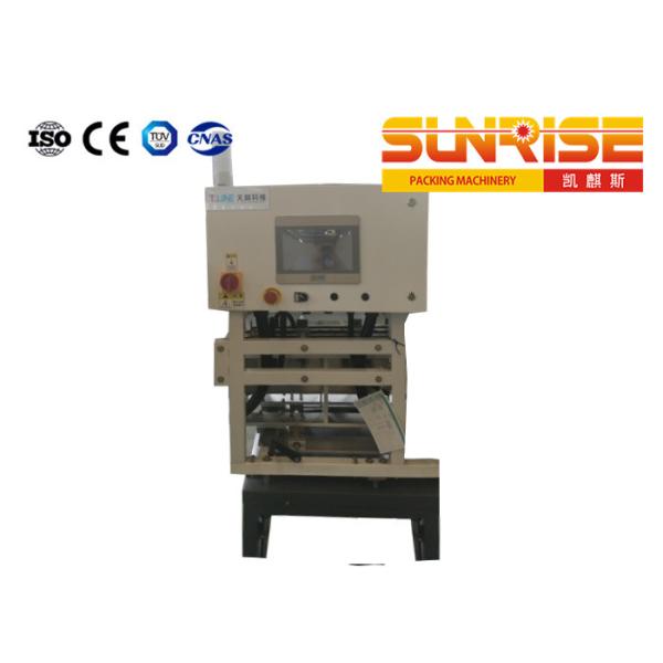 24000 Bottles / H Leak Detection Machine Honeywell Pressure Sensor