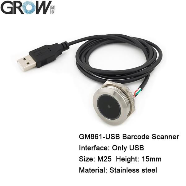 Модуль сканера штрих-кодов Grow GM861-USB DC5V USB Interface 1d/2D
