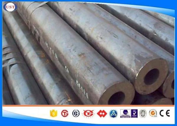 Black Seamless Alloy Steel Tube 41CrAlMo07 / En41 / SACM645 / 38CrMoAlA Grade