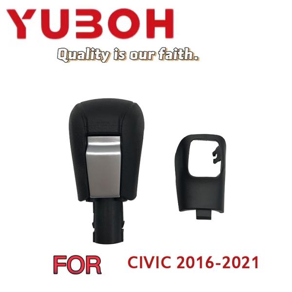 Cubierta de la perilla del engranaje para Honda AVANCIER/URV 2017-2023 Experiencia de conducción mejorada