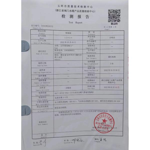 Antiwear 1/2 3/4 утечек полностью гаван клапана для впуска горючей смеси шарикового клапана газа 1 дюйма анти-