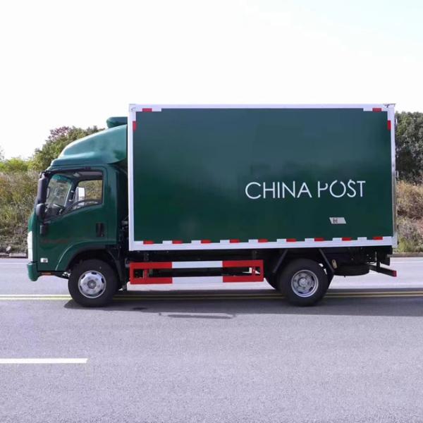 Customized ISUZU 4x2  6Tons Refrigerator Trucks Freezer Van Refrigerator Truck Wagon Cargo Truck