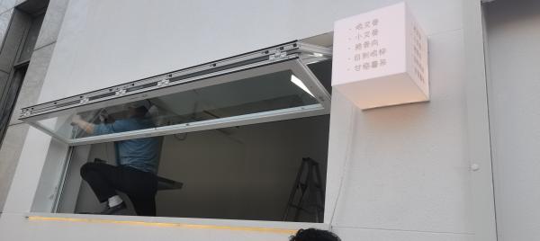 Harmony Beach House Folding Window Engineered to Withstand Salt Spray Corrosion and Tropical Storm Conditions