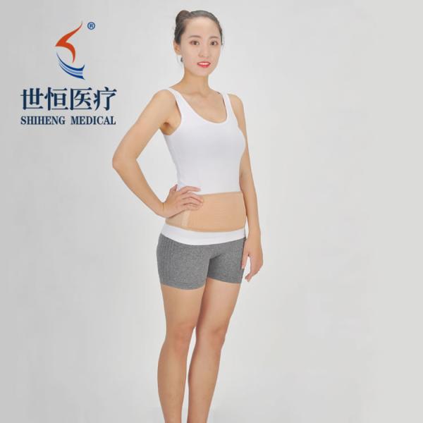 Fitness exercise lower back support weight loss abdomen warm waist fat burning belt