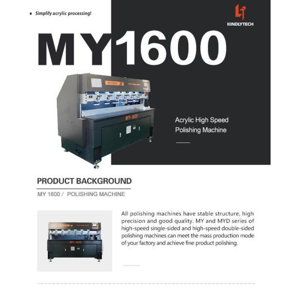 Край диаманта полируя машины длины ISO9001 1600mm акриловый