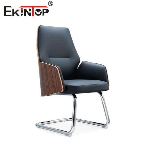 Blend Wood And Leather Office Chair PU Padded Armrest For Timeless Sophistication