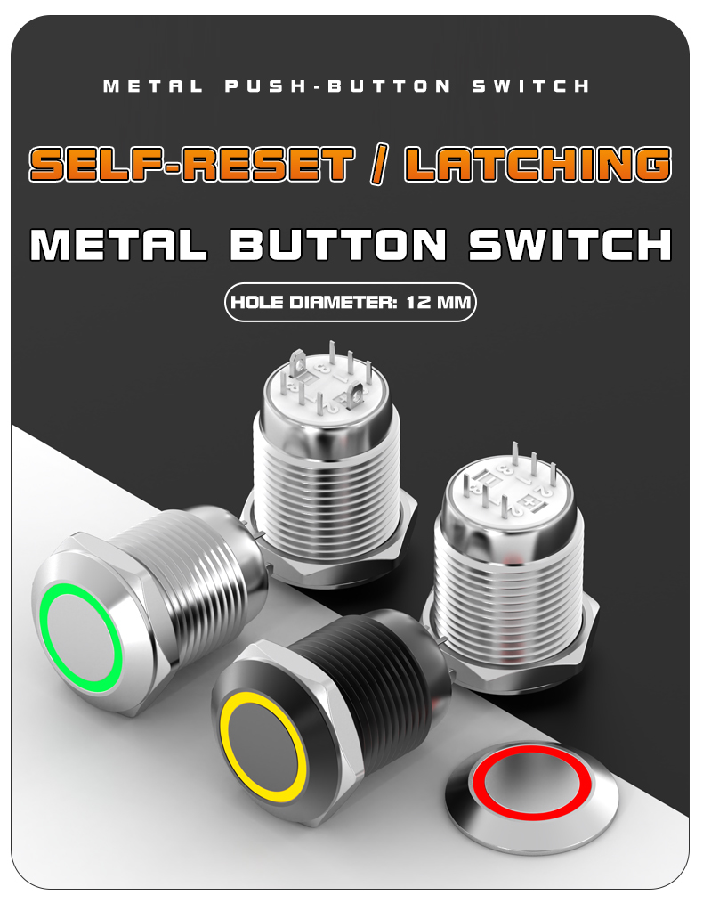 12mm ultra-short dual-blade switch, 2-on 2-off metal button switch, 1-on 1-off self-locking and momentary, small modification button