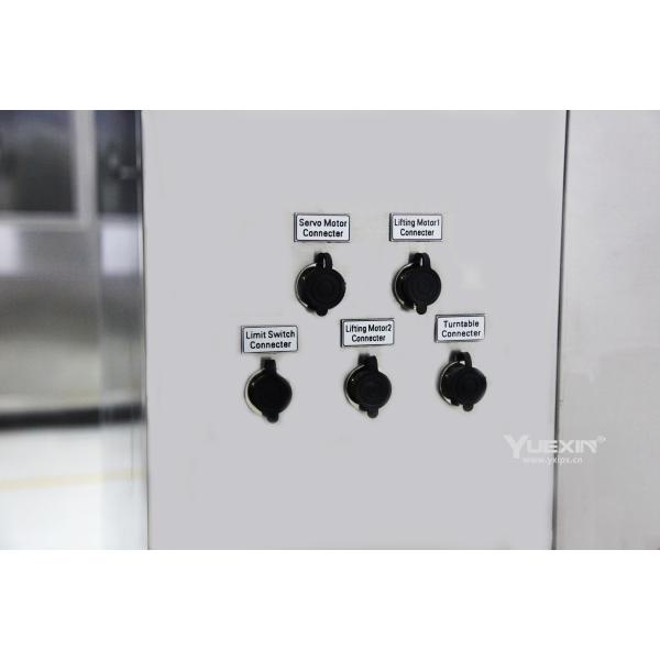 Elevatable R1600mm Swing Tube Splash Water Test Chamber IPX3 IPX4