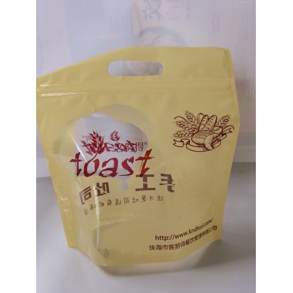Customized Size 70microns Resealable Stand Up Pouches Gravure printing