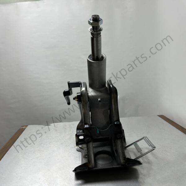 SITRAK HOWO camión El conjunto de la columna de dirección (ajuste del mango) 711W46113-6235