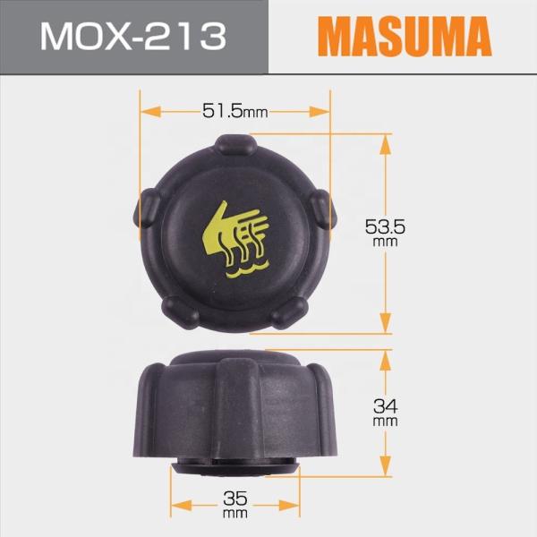 N° de référence BRC95 MASUMA Fonction du système de refroidissement Caps du réservoir de carburant pour Nissan Almera