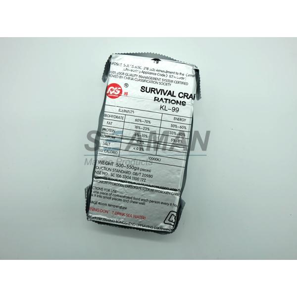 SOLAS Marine Emergency Supply 3 Years Food Ration Pack For Survival Craft